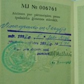 Латвийский паспорт Сергея Виноградова