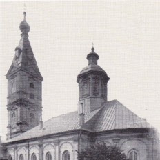 Svētā Aleksija, Dieva cilvēka pareizticīgo baznīca un klosteris Rīgā. 20. gadsimta sākumā