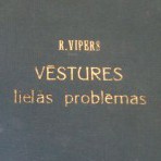 Monograph by Robert Wipper «The Big Problems of History»