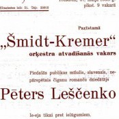 A poster about Pyotr Leshchenko  concert in Riga