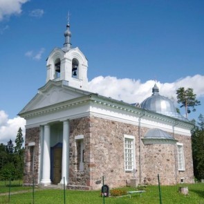 Church of the icon of the Mother of God “Joy of All Who Sorrow” in Ilzeskalns