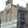 Здание бывшего велосипедного завода Лейтнера  в Риге