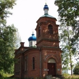St. Arseny the Great Church in Krape