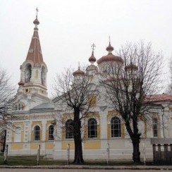 Southern facade of the Holy Trinity Orthodox Cathedral in Liepaja  