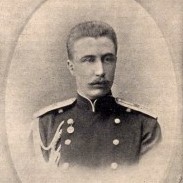 Mikhail Pashkov. Photo