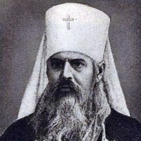 Metropolitan Pitirim (Oknov)