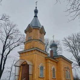 Church of the Holy Hierarch Nicholas the Wonderworker in Riebiņi