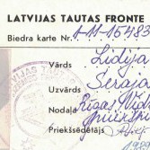 Членский билет Народного Фронта Латвии