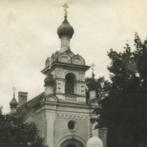 Baznīca par godu Dievmātes “Visu skumstošo prieks” ikonai Rīgā