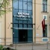 Baltijas Starptautiskā akadēmija 