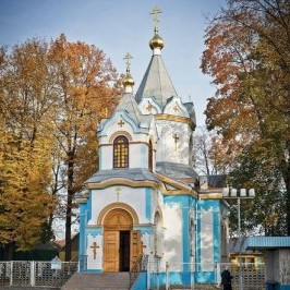 Church of the Assumption of the Blessed Virgin Mary in Jelgava