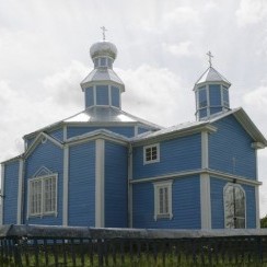 Church of the Nativity of the Blessed Virgin Mary in Vertulova