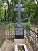 Akindina Podrjadčikova kaps Ivana kapsētā Rīgā