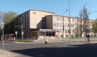 Школа, где многие годы работал Аркадий Курмелёв