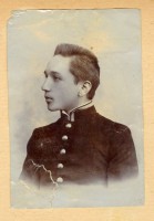 Сергей Антонов в юности