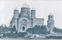 The Ortodox Cathedrale in Riga