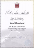 Pateicības raksts Verai Ahmetovai, 2006. g.