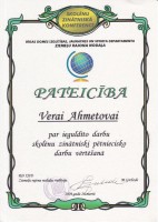 Pateicība Verai Ahmetovai par ieguldīto darbu 