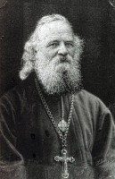 Archpriest Fr. Alexy Aristov