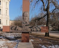 Памятник латышскому правозащитнику и диссиденту Гунару Астре
