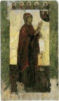Bogolyubovo icon