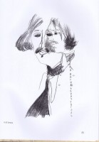 Vladimir Glushenkov. Nikolay Gogol
