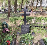 Семейное захоронение Григорьевых на Рижском Покровском кладбище