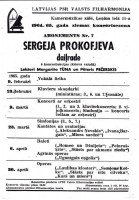 Lektori Margarita Tūna un Pēteris Pečerskis