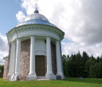 View on the altar part of the Ilzeskalns church 