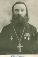 о. Никанор Трубецкой. 1913 или 1914 год