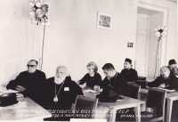 Visu PSRS reliģiju pārstāvju konference par sadarbību un mieru starp tautām