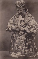 Archbishop John (Pommer) during prayer