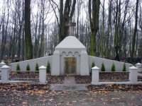 Piemineklis  krievu karavīriem Pokrova kapos Rīgā