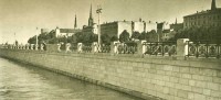 Kratsmala Rīgā 1950. gadu sākumā