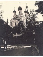   The сhurch of the Holy Trinity, 1943