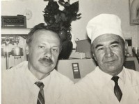 Учитель и ученик