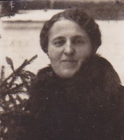 Лидия Ивановна Жиглевич. Фото